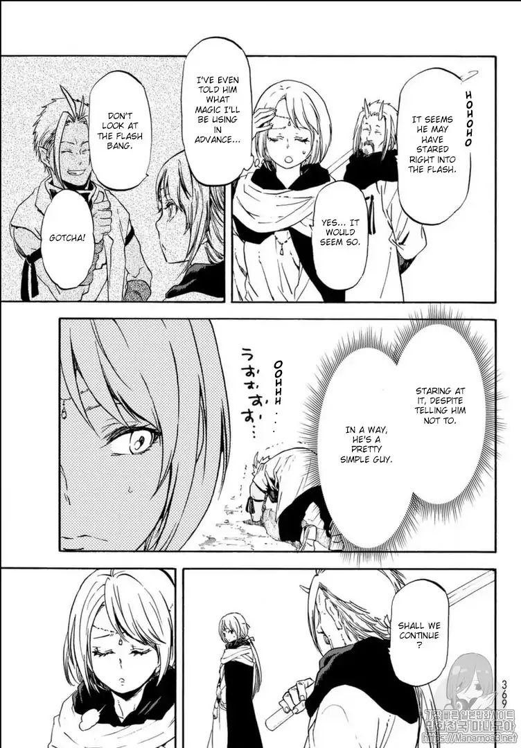 That Time I Got Reincarnated as a Slime, Chapter 56 image 18
